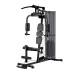 Купить Фитнес станция  Kettler Fitmaster в Киеве - фото №1